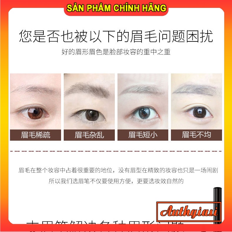 Chì kẻ mày HOLDLIVE Slim Brow hold live đẹp tự nhiên | WebRaoVat - webraovat.net.vn