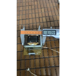 biến áp nguồn 12v