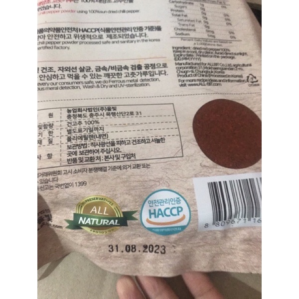 Ớt Bột Cánh To Ol Pit Hàn Quốc 1Kg