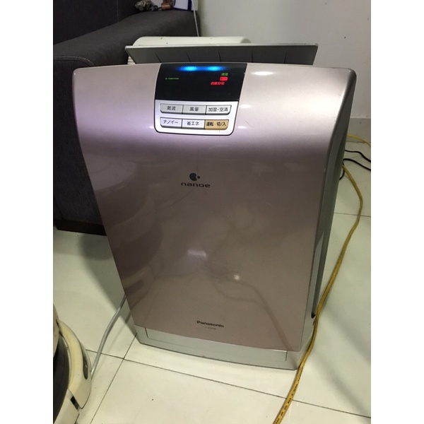 Lọc không khí tự động bù ẩm Panasonic