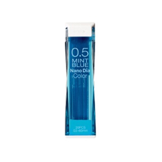 Ruột bút chì bấm 0.5mm