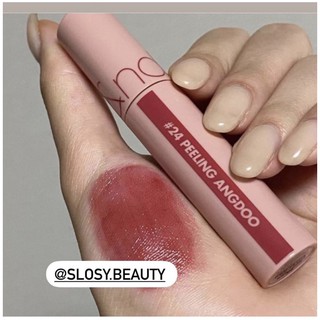 ROMAND JUICY LASTING TINT 2021