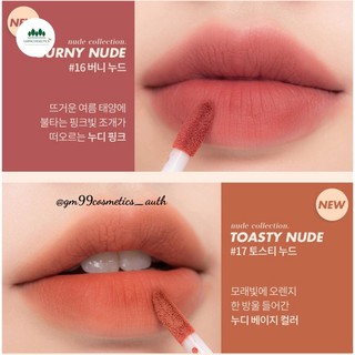 Son Kem Lì Romand Zero Velvet Tint