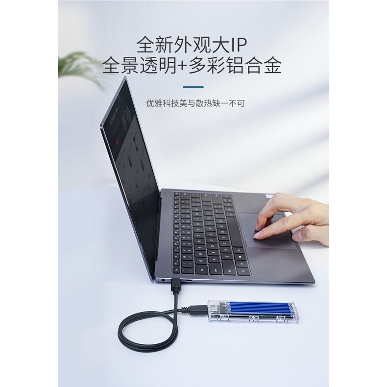 Orico TCM2-C3, chuyển ssd nvme sang usb