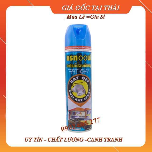 [CHÍNH HÃNG] CHAI XỊT DIỆT CHUỘT Rat-Off đuổi sạch chuột THÁI LAN