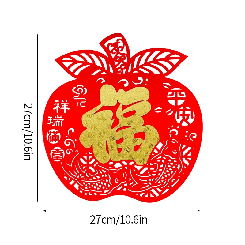 Sticker Dán Cửa Sổ Trang Trí Lễ Hội Mùa Xuân Năm Mới 2023