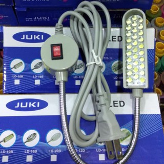 Đèn Led Máy May JUKI Có Nam Châm