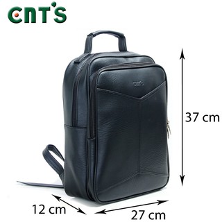 Balo unisex CNT BL58 thời trang