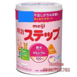 Sữa Meiji NỘI ĐỊA Nhật số 1-3 800g
