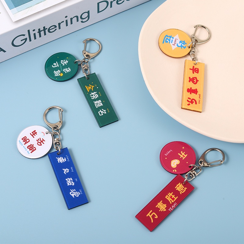 Móc Khóa 4 Kiểu Khắc Chữ Chúc May Mắn Cho Học Sinh/Bạn Bè