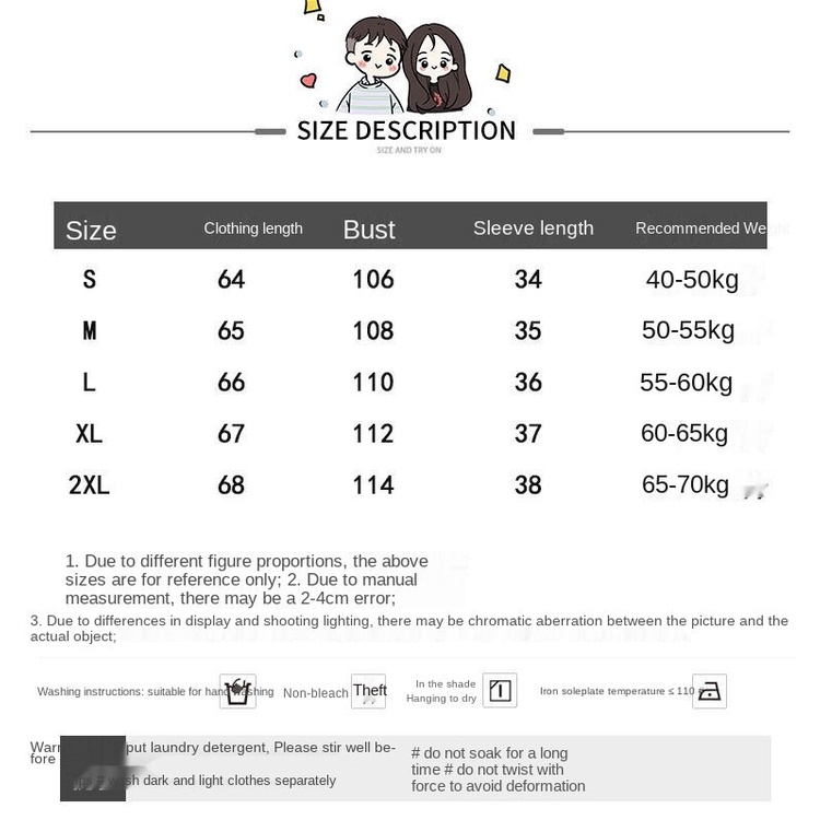 Áo Sơ Mi Tay Phồng Chống Nắng Gài Khuy Đơn Giản Trẻ Trung Hợp Thời Trang