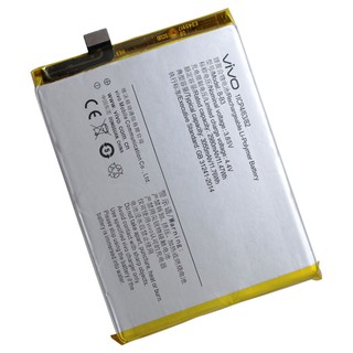PIN VIVO V5 PLUS ( B-B3 )
