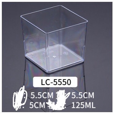 Hộp mousse vuông lc-5550