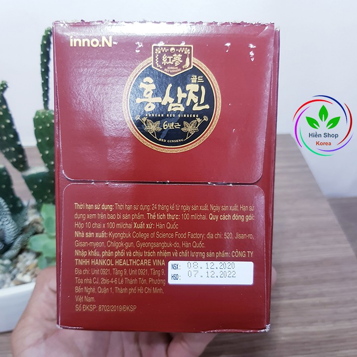 Nước hồng sâm Hongsamjin gold 100ml hàn quốc _ 1 chai | BigBuy360 - bigbuy360.vn