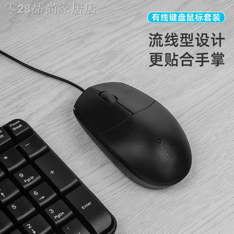 Bộ Bàn Phím Và Chuột Thunderbolt X120S Có Dây | BigBuy360 - bigbuy360.vn