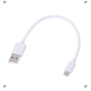 Cáp Sạc Nhanh micro USB Chất Lượng Cao 20cm