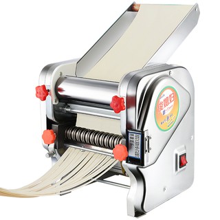 [FREESHIP 99K]_Máy cán bột làm sợi mì bằng moto điện FKM-200