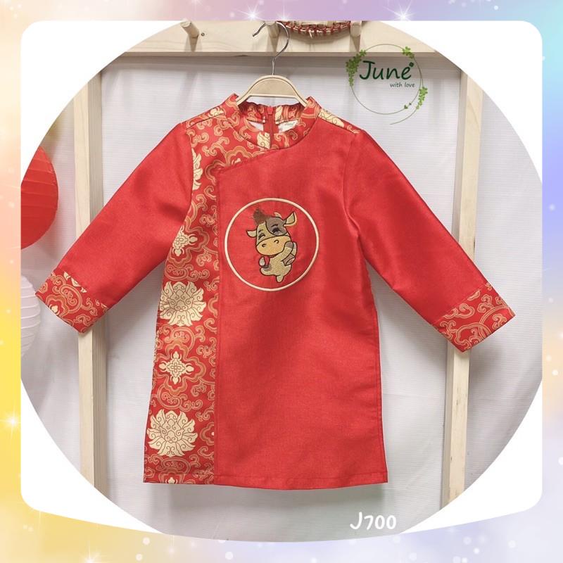 áo dài tết cho bé trai siêu sang