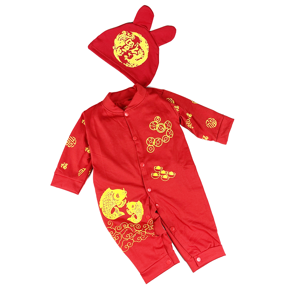 [Tặng kèm mũ] Bộ body cotton quần áo trẻ em dài tay Tết Tài Lộc cho Bé Trai Bé Gái