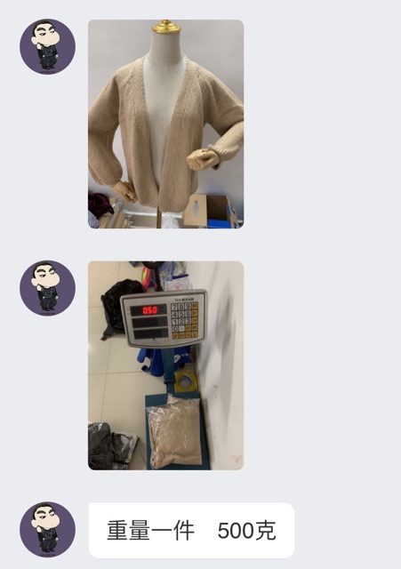 Áo khoác cadigan len dày dặn (Ảnh thật,Video) | BigBuy360 - bigbuy360.vn