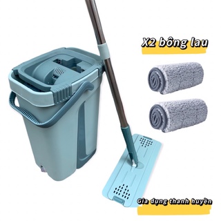 Cây lau nhà thông minh loại cao cấp