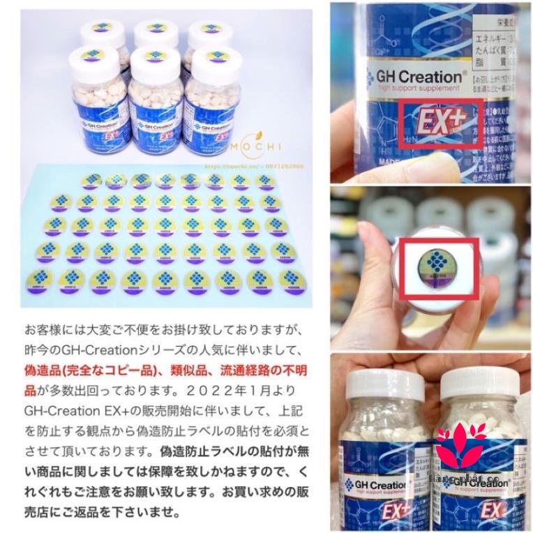 Tăng chiều cao GH Creation của Nhật Bản 270 viên   Nhật Bản