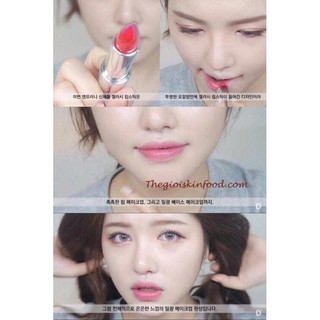 son thạch dưỡng môi glamdia chinh hãng