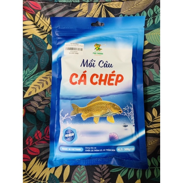 Mồi câu Phú thành