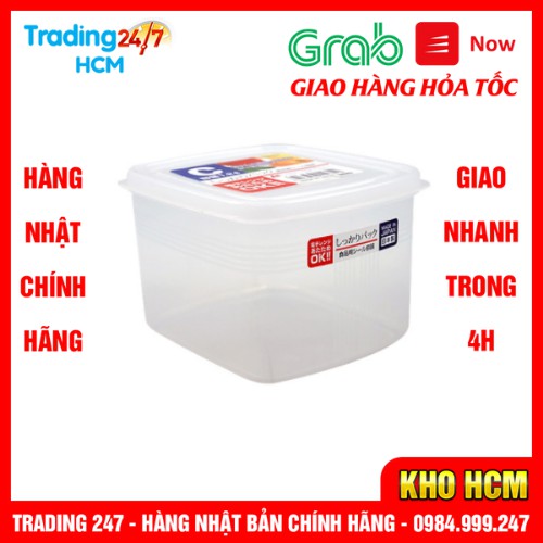 Hộp đựng thực phẩm K123 Nakaya 1.2L NỘI ĐỊA NHẬT BẢN
