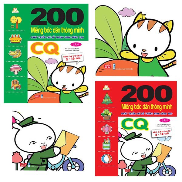 Sách - 200 Miếng Bóc Dán CQ 2 Cuốn - Tặng 01 Bút Chì Cute | BigBuy360 - bigbuy360.vn
