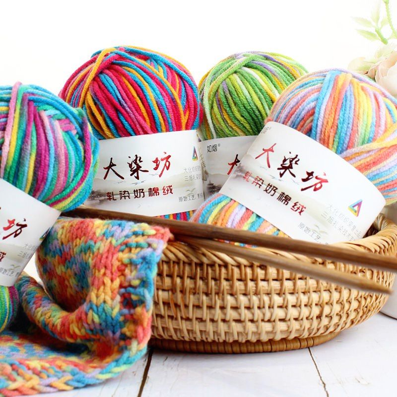 Len Yaoh Wool Loang
