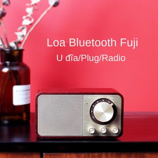 Thương hiệu Yima radio retro hoài cổ ánh sáng đỏ loa không dây âm thanh bluetooth Thượng Hải Máy nghe nhạc kiểu cũ