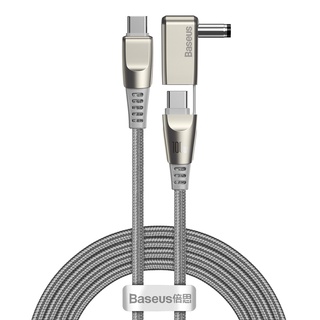 Dây cáp sạc baseus 100w type c / dc 2 trong 1 dài 2m