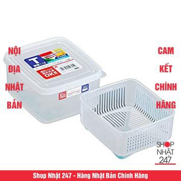Hộp đựng thực phẩm 2 lớp trong lò vi sóng Nakaya 1,1L Nhật Bản | BigBuy360 - bigbuy360.vn