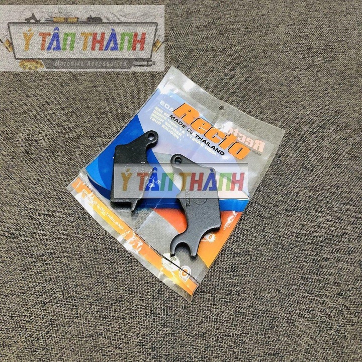 bố thắng trước wave s110 recto MS 251