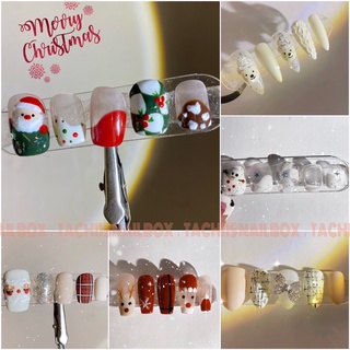Nail box móng tay giả thiết kế