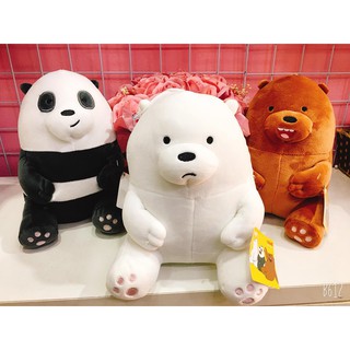 gấu bông we are bear