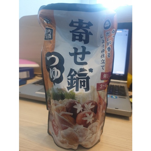 Nước súp lẩu đậm đà nội địa Nhật Bản 800g/1 túi
