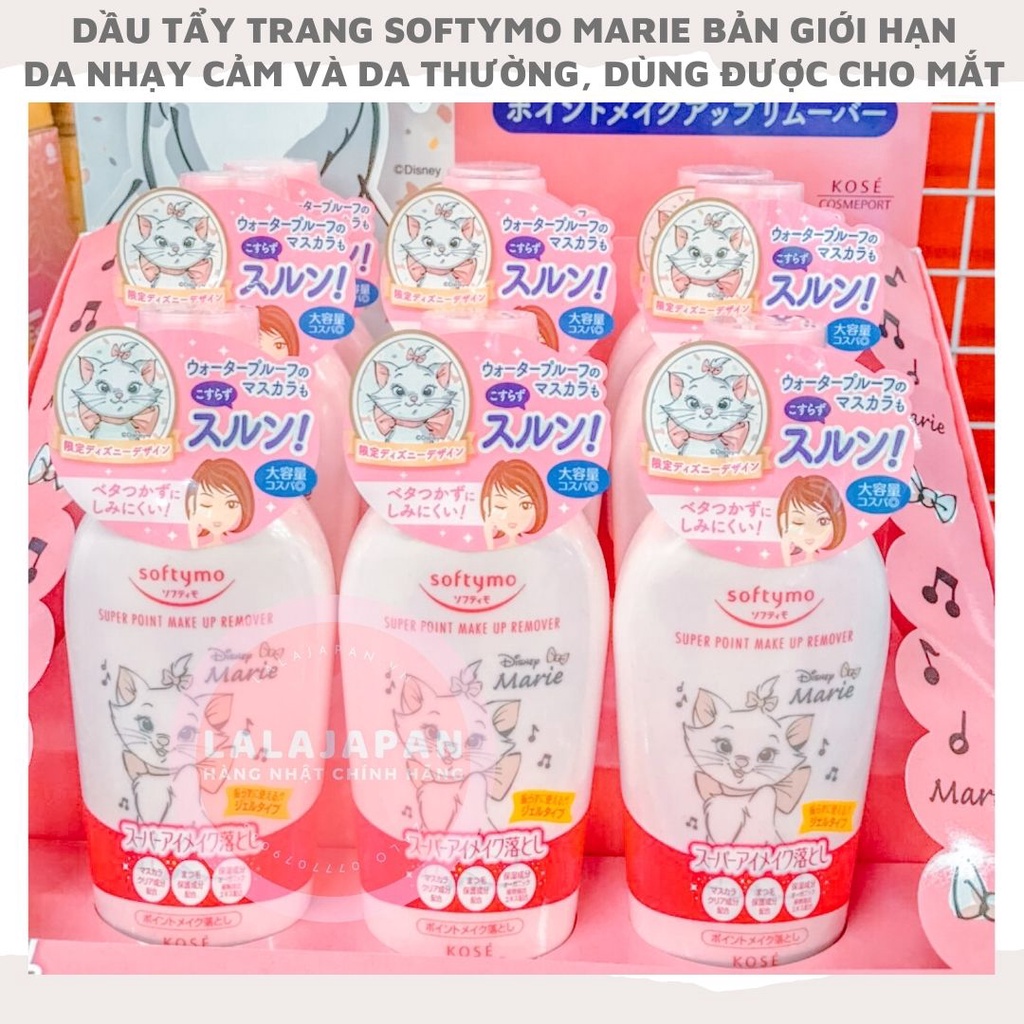 Nước tẩy trang Kose Softymo mèo Marie Nhật Bản 230ML bản giới hạn dùng cho da nhạy cảm, mắt và môi