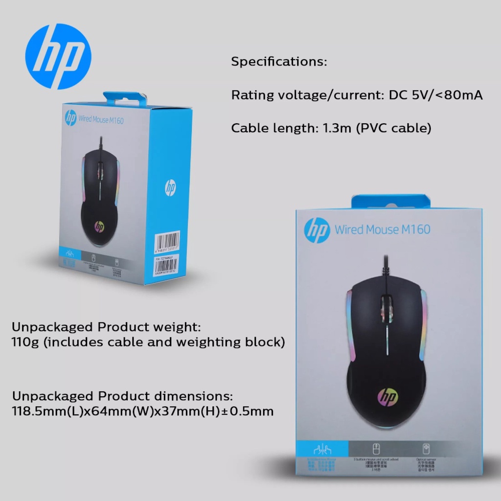 Chuột HP M160 Gaming RGB (Đen)