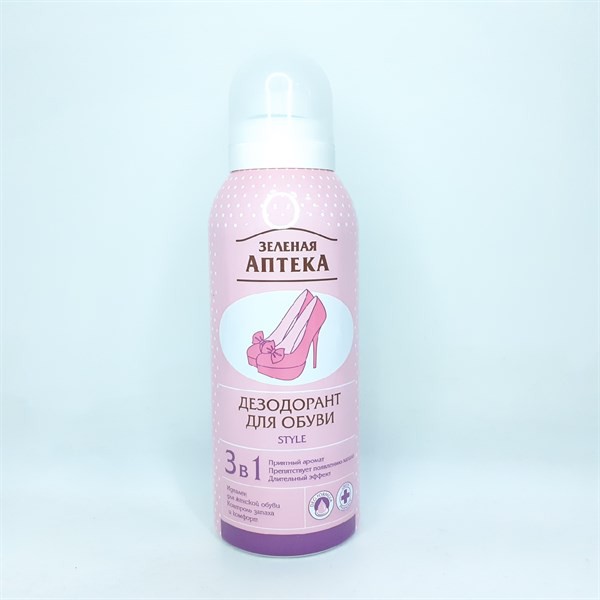 Xịt khử mùi hôi chân Apteka Nga #Hồng 150ml