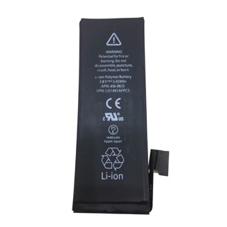 Pin điện thoại iphone 5/5s chuẩn nấu máy Chính Hãng ( BH 1 năm )  (vthm9)