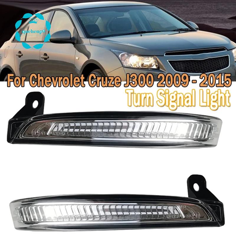 Đèn LED Xi Nhan Gắn Gương Chiếu Hậu Cho Xe Hơi Chevrolet Cruze J300 2009-2015