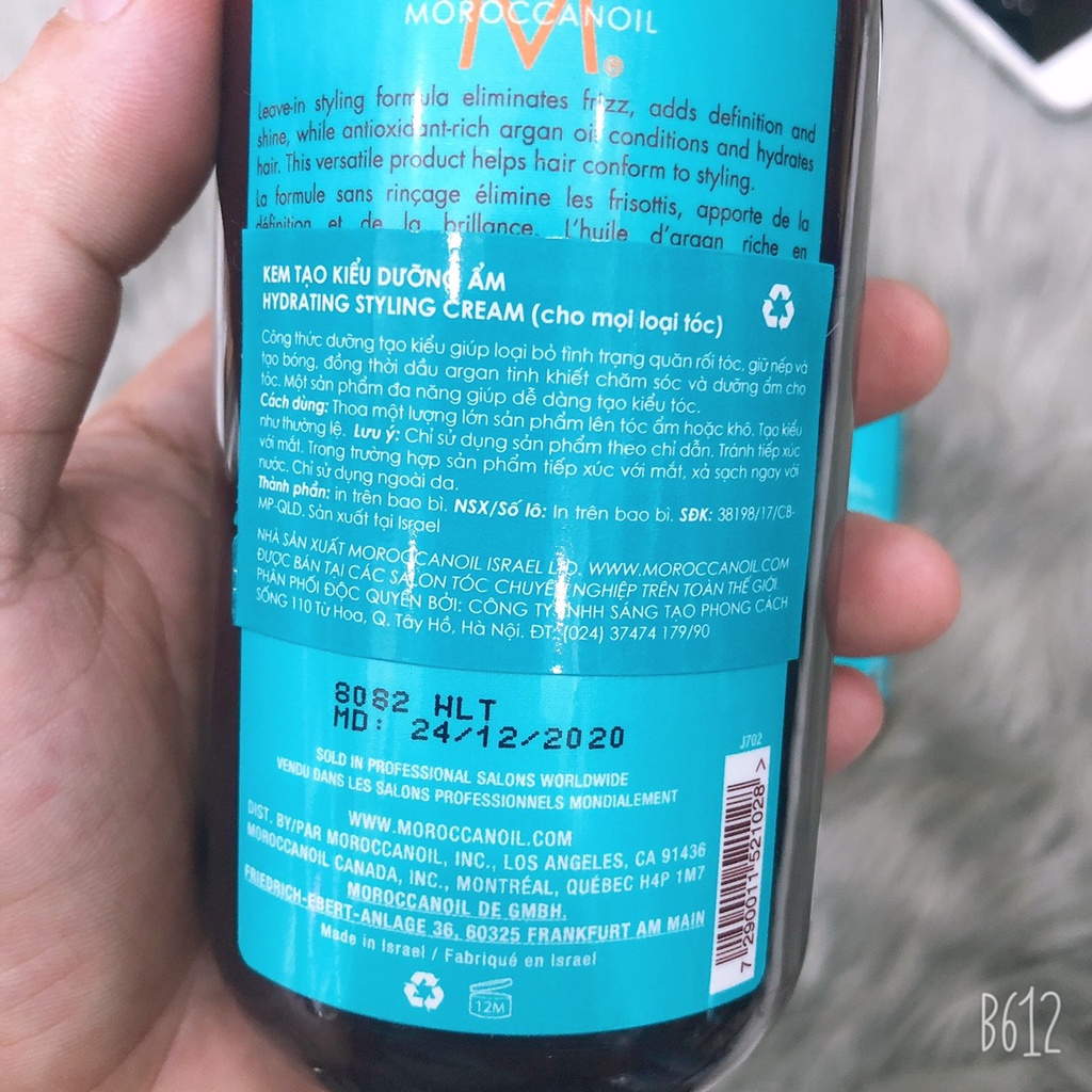 Kem tạo kiểu sóng xoăn CURL MOROCCANOIL 300ML ( hàng chính hãng )