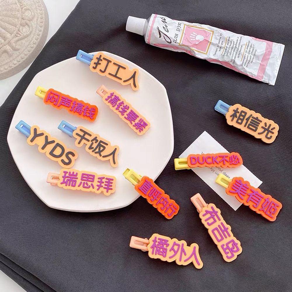 Kẹp Tóc Bên Hông In Chữ Phong Cách Hàn Quốc Ngọt Ngào Sáng Tạo Dành Cho Bạn Nữ