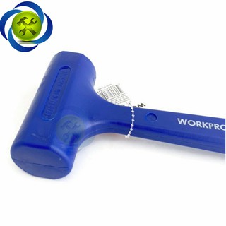 BÚA CAO SU WORKPRO W041049