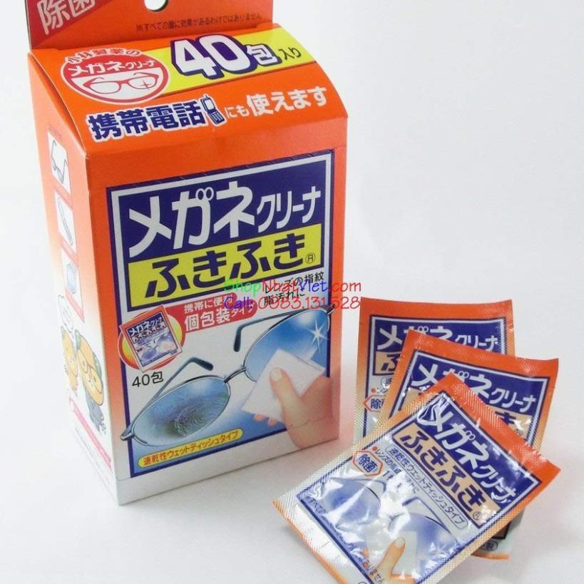 Giấy lau kính chuyên dụng Kobayashi 20 miếngCHÍNH HÃNG Chuyên dùng để lau các bề mặt như tròng kính, mặt đồng hồ