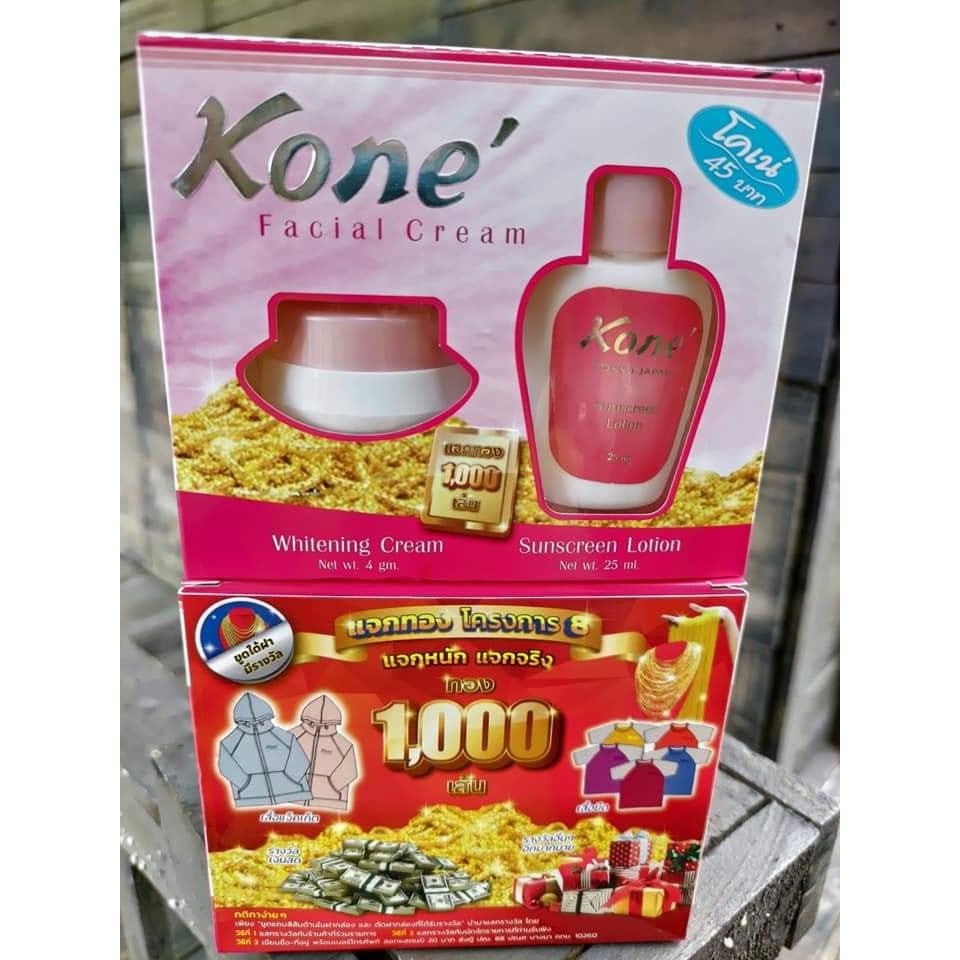 [giá đẹp] kem kone Thái Lan chính hãng MẪU MỚI