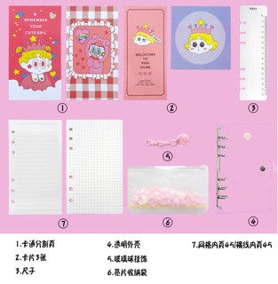 Sổ còng planner A6