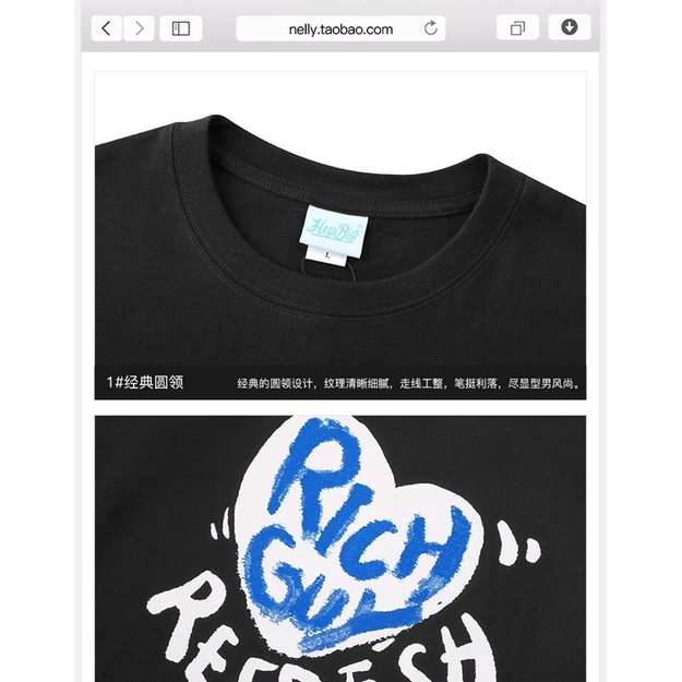 Áo phông nelly heybig sale (có sẵn) 19 richguy refresh